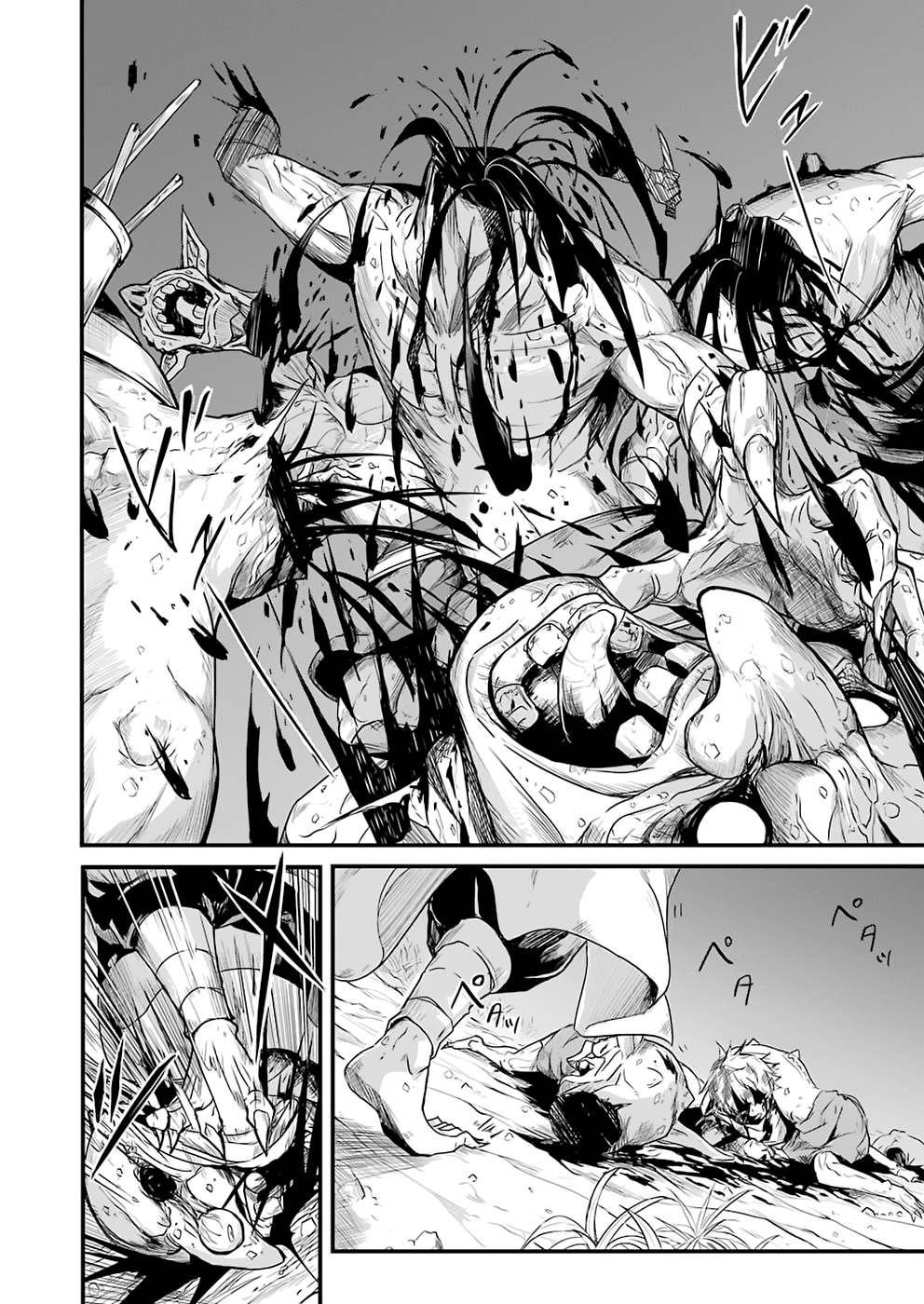 đọc truyện Goblin Slayer Side Story: Year One Chương 1 ảnh 37 tại Giả Dược