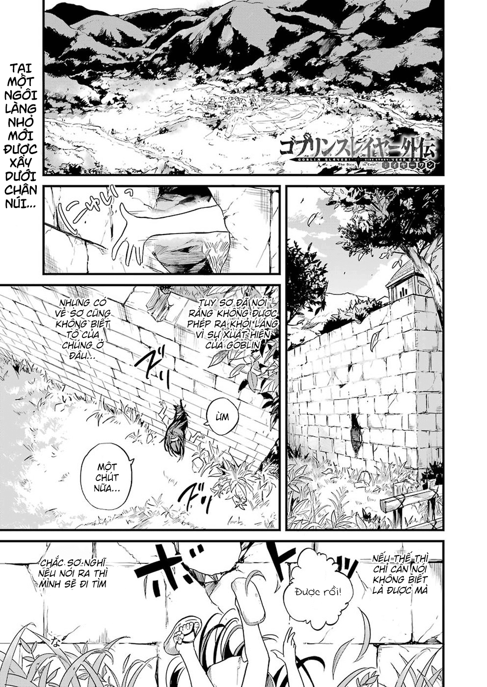 đọc truyện Goblin Slayer Side Story: Year One Chương 11 ảnh 4 tại Thiên Thai Truyện