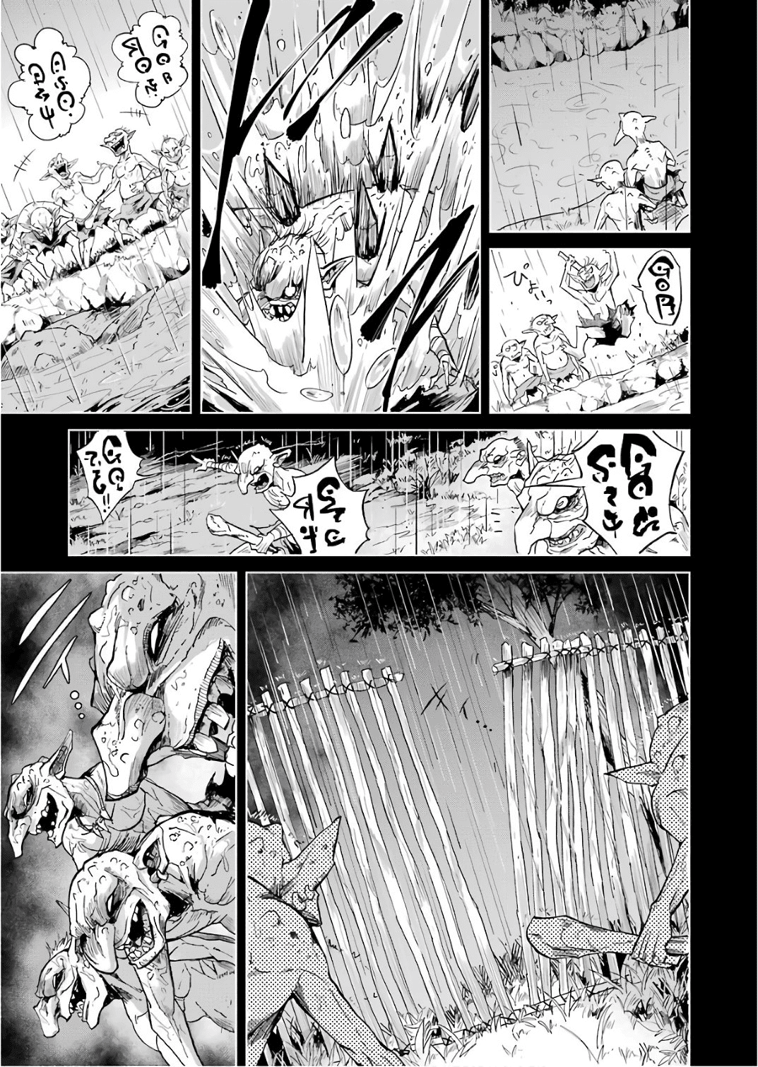 đọc truyện Goblin Slayer Side Story: Year One Chương 12 ảnh 30 tại Giả Dược
