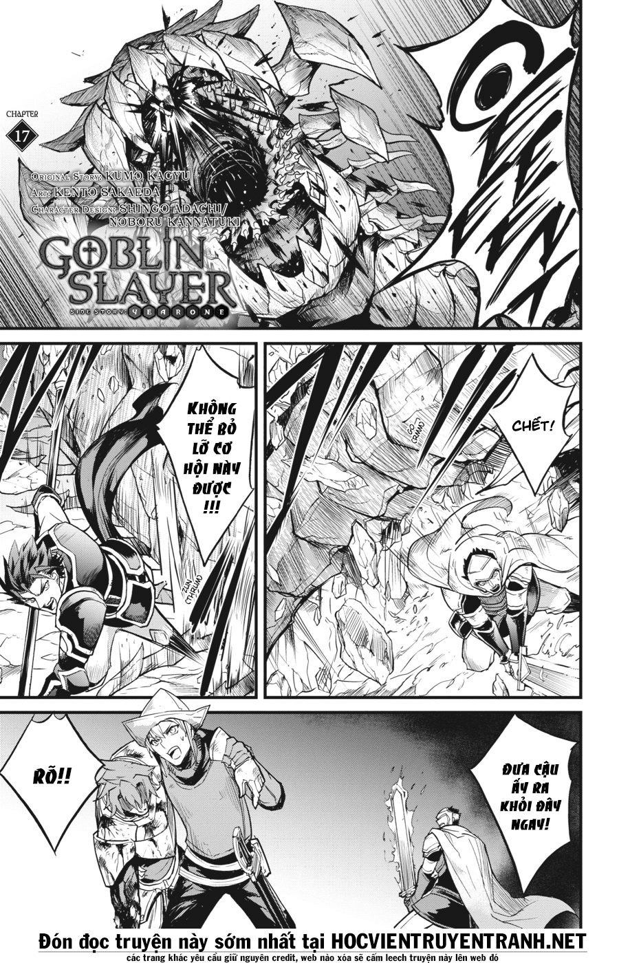 đọc truyện Goblin Slayer Side Story: Year One Chương 17 ảnh 4 tại Giả Dược