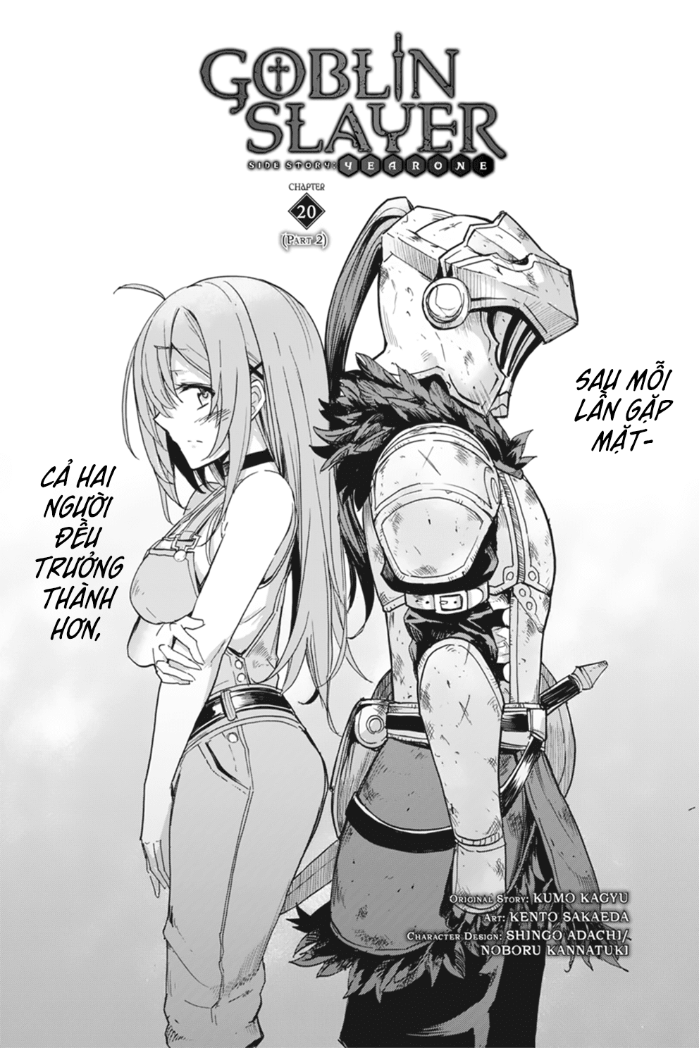 đọc truyện Goblin Slayer Side Story: Year One Chương 20.5 ảnh 4 tại Giả Dược