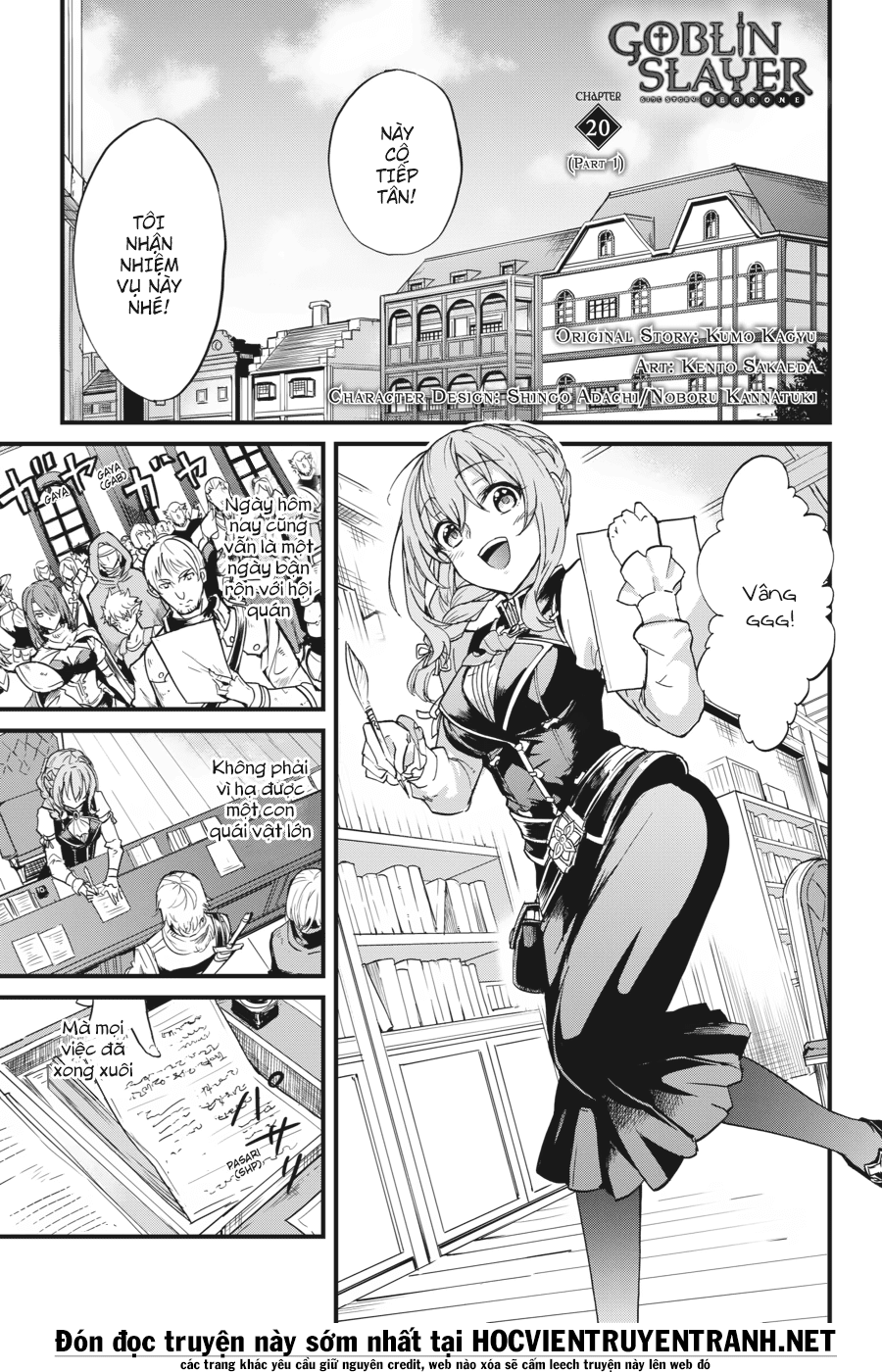 đọc truyện Goblin Slayer Side Story: Year One Chương 20 ảnh 4 tại Giả Dược