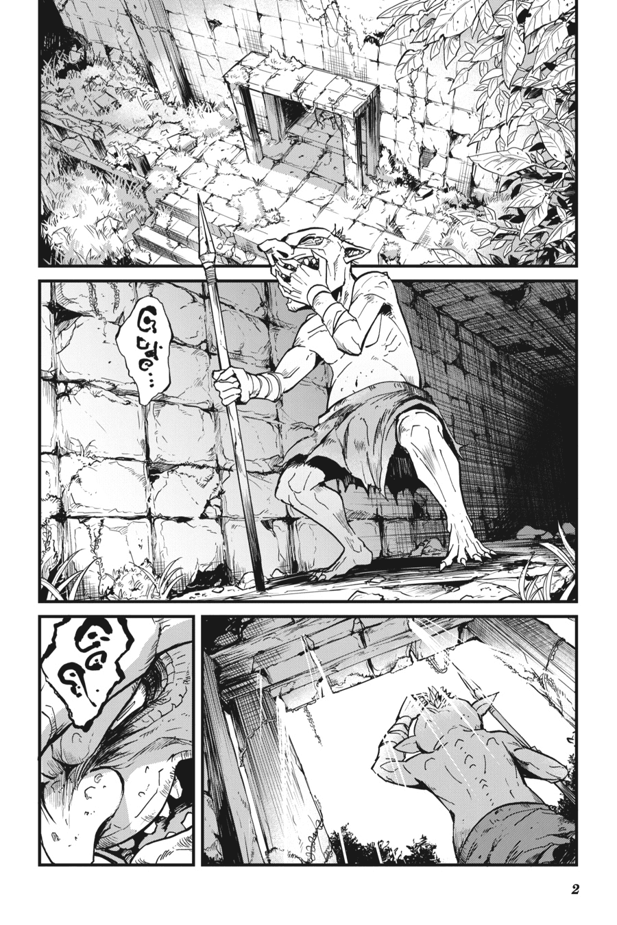 đọc truyện Goblin Slayer Side Story: Year One Chương 21 ảnh 5 tại Giả Dược