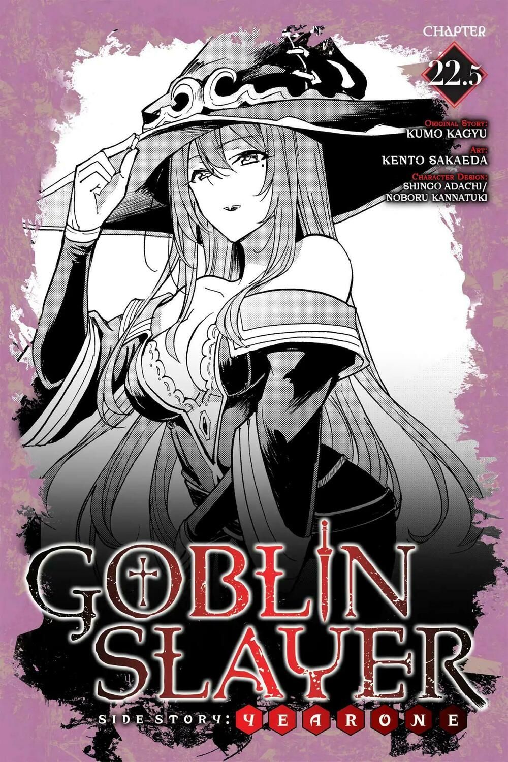 đọc truyện Goblin Slayer Side Story: Year One Chương 22.5 ảnh 3 tại Giả Dược