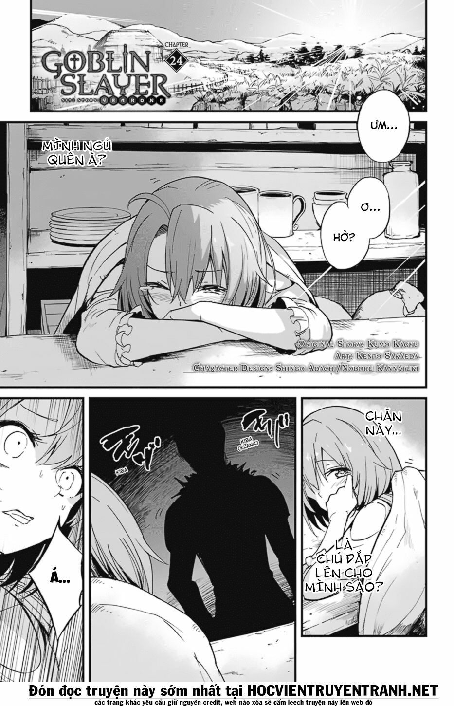 đọc truyện Goblin Slayer Side Story: Year One Chương 24 ảnh 4 tại Giả Dược