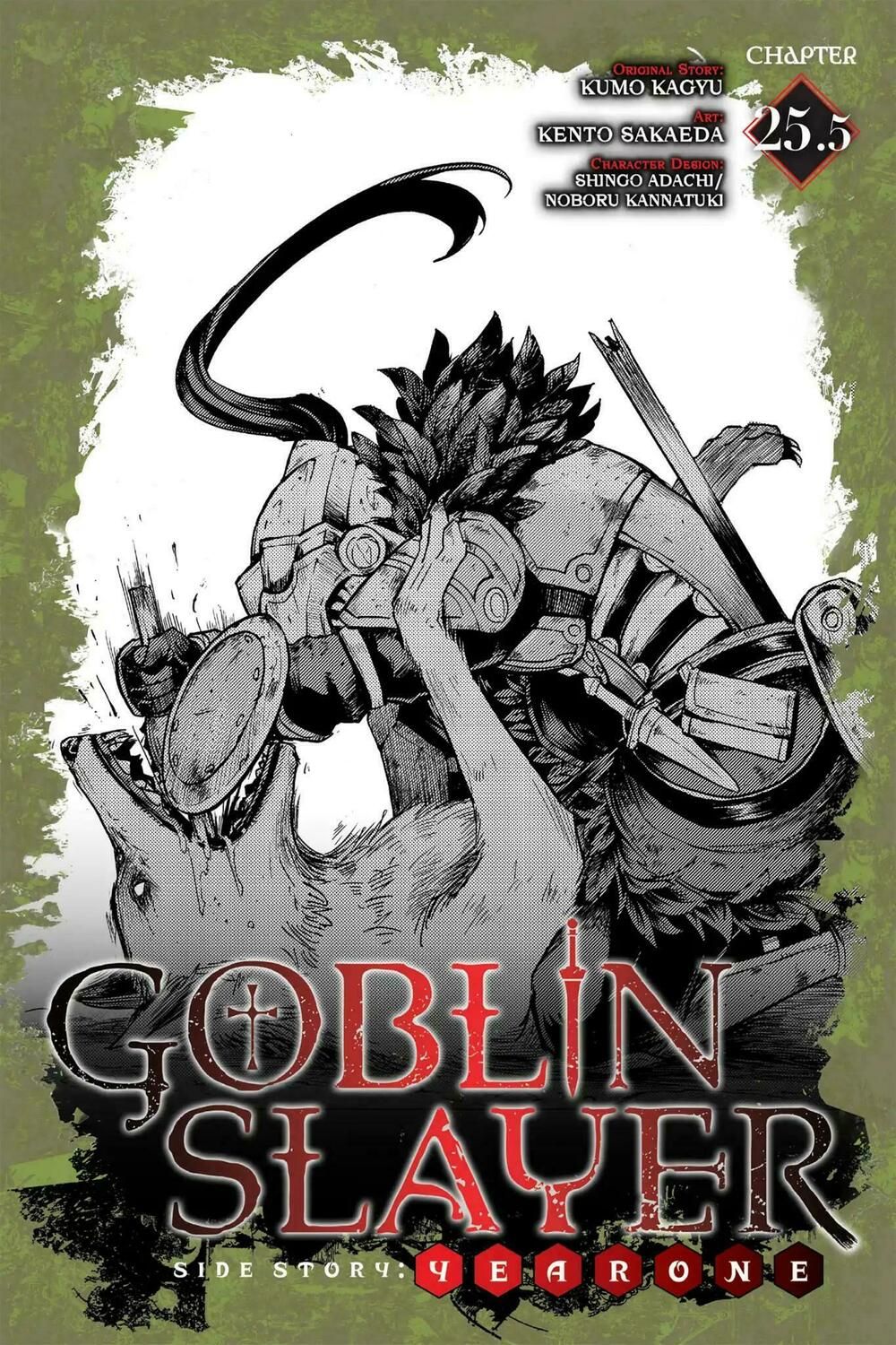 đọc truyện Goblin Slayer Side Story: Year One Chương 25.5 ảnh 3 tại Giả Dược