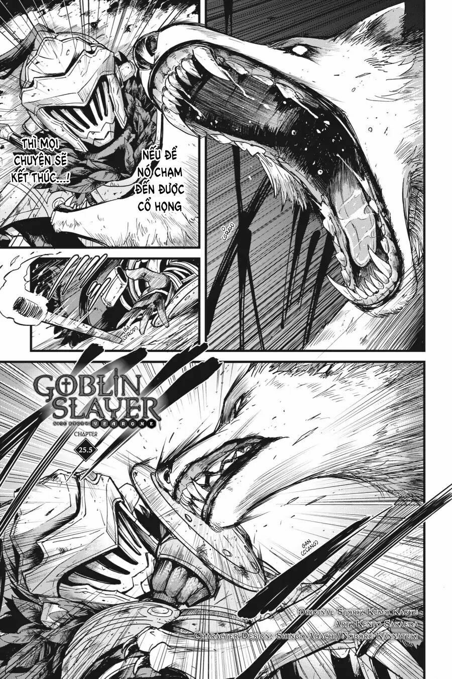 đọc truyện Goblin Slayer Side Story: Year One Chương 25.5 ảnh 4 tại Giả Dược