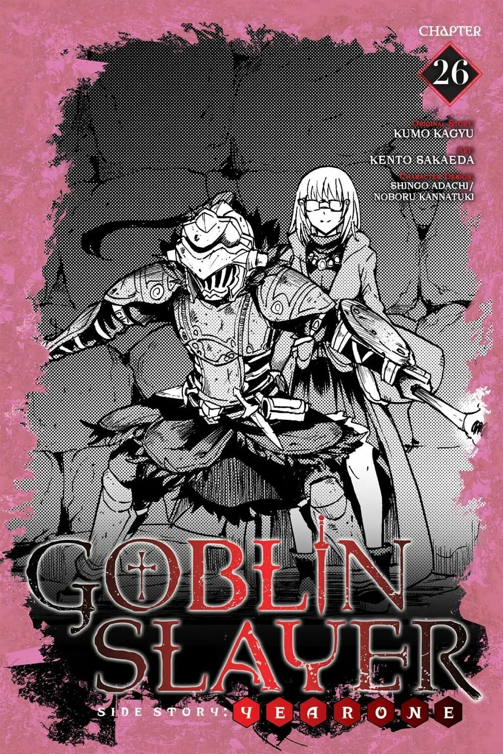 đọc truyện Goblin Slayer Side Story: Year One Chương 26 ảnh 3 tại Giả Dược