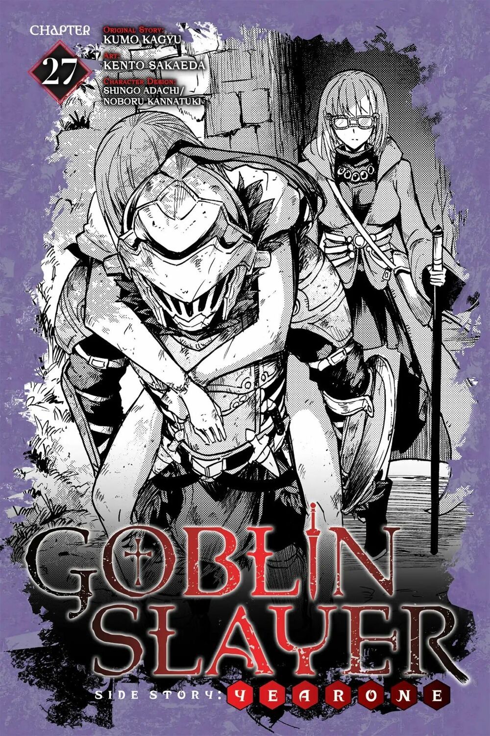 đọc truyện Goblin Slayer Side Story: Year One Chương 27 ảnh 3 tại Giả Dược