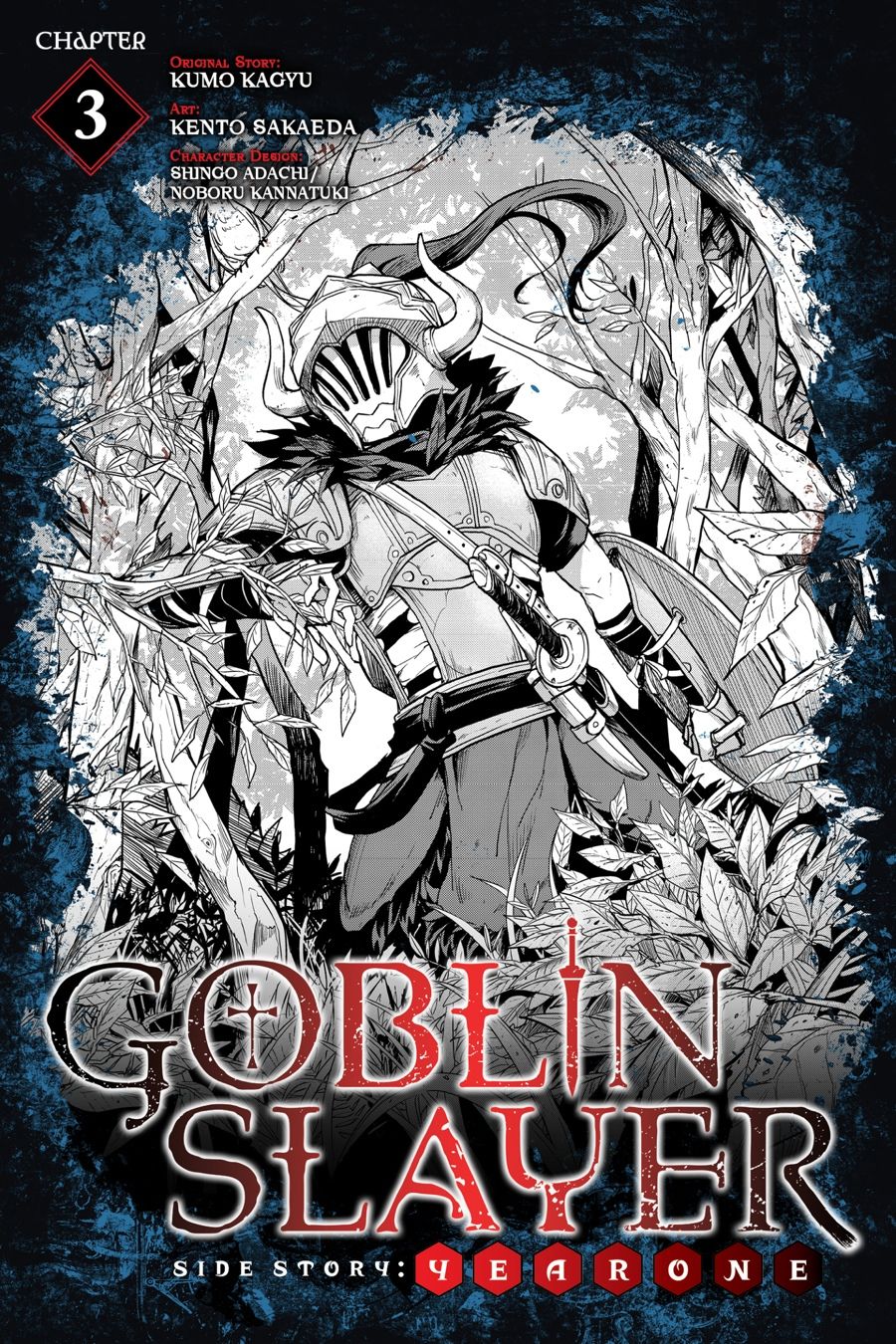 đọc truyện Goblin Slayer Side Story: Year One Chương 3 ảnh 4 tại Giả Dược