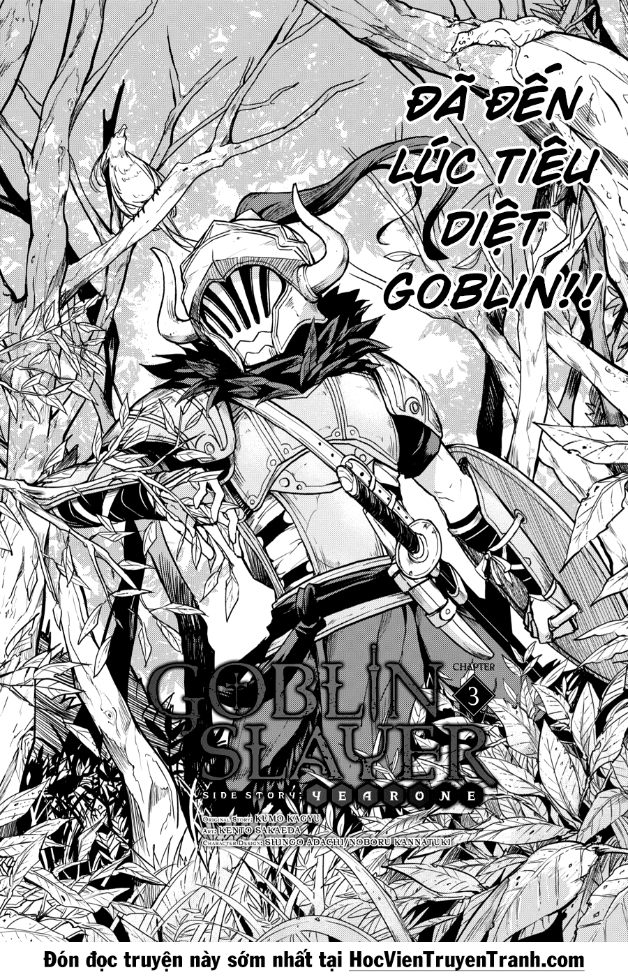 đọc truyện Goblin Slayer Side Story: Year One Chương 3 ảnh 5 tại Giả Dược