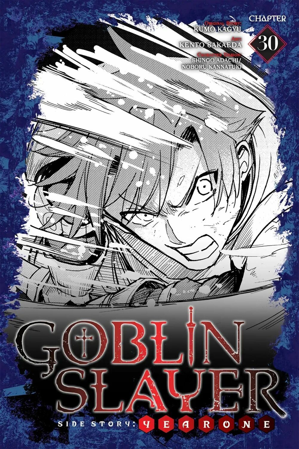 đọc truyện Goblin Slayer Side Story: Year One Chương 30 ảnh 3 tại Giả Dược