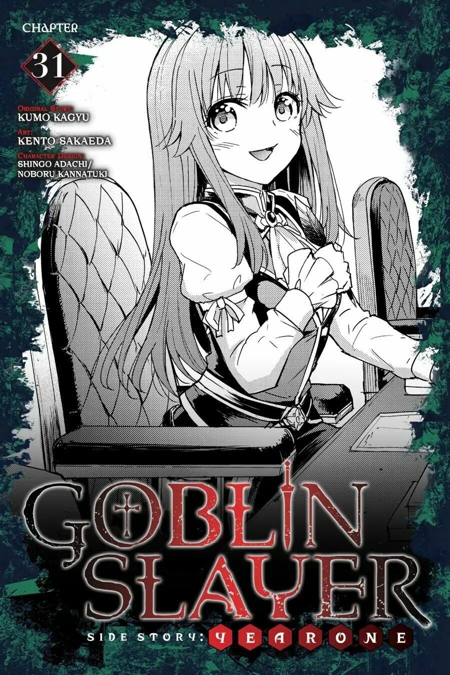đọc truyện Goblin Slayer Side Story: Year One Chương 31 ảnh 3 tại Giả Dược