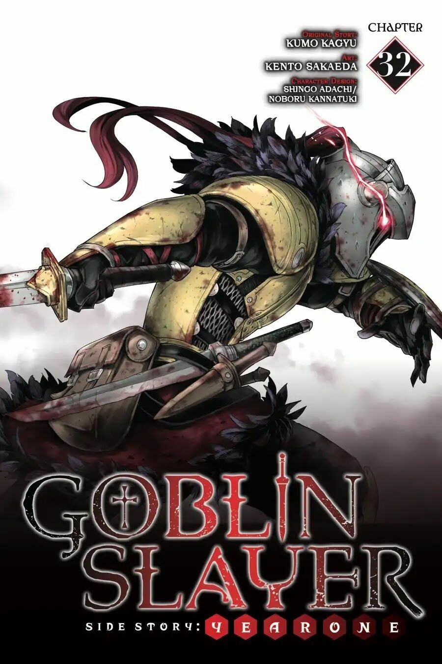 đọc truyện Goblin Slayer Side Story: Year One Chương 32 ảnh 3 tại Giả Dược