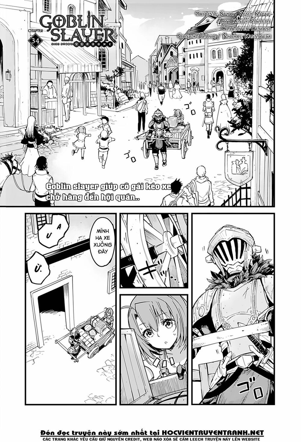 đọc truyện Goblin Slayer Side Story: Year One Chương 34 ảnh 4 tại Giả Dược
