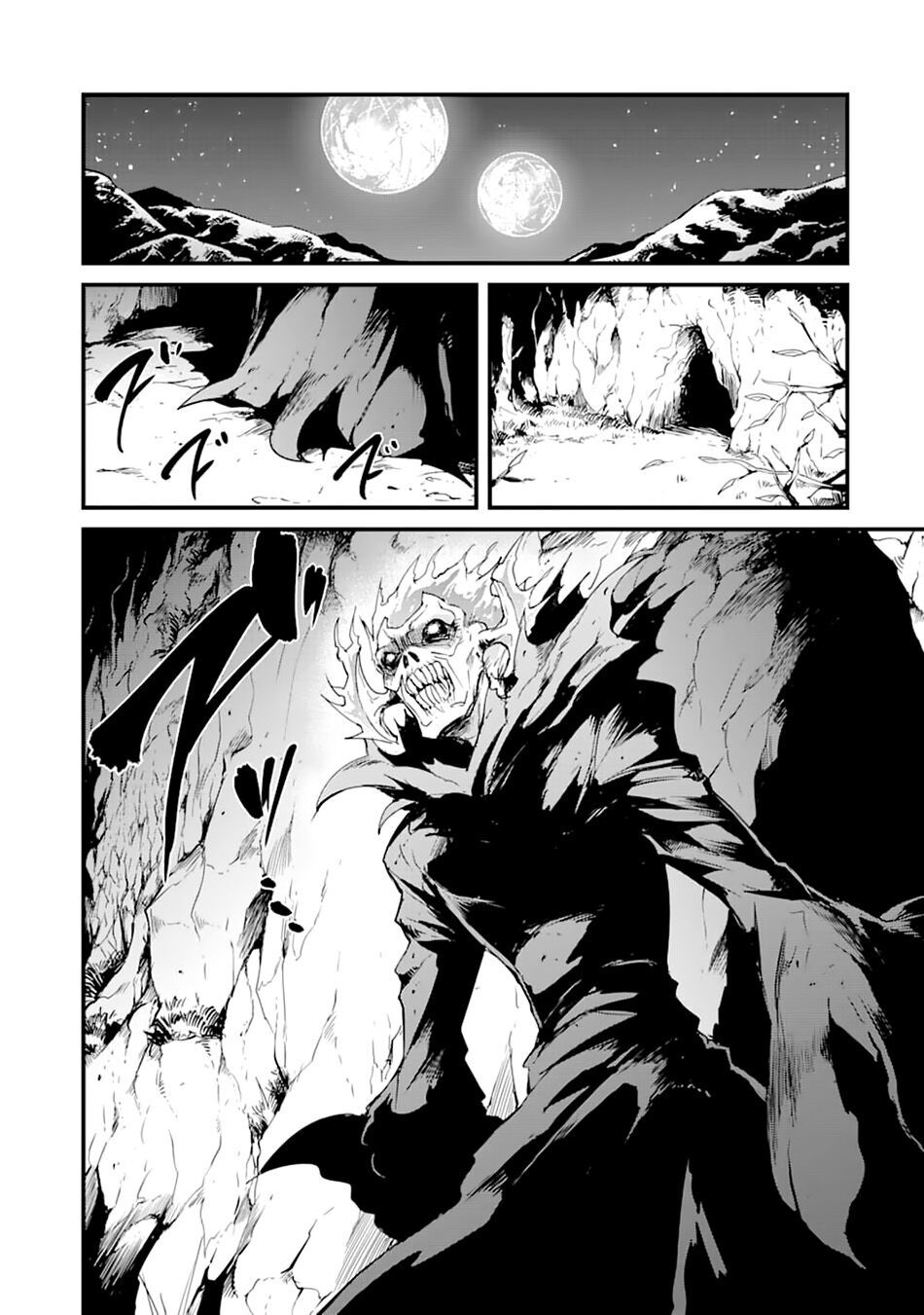 đọc truyện Goblin Slayer Side Story: Year One Chương 35 ảnh 15 tại Giả Dược