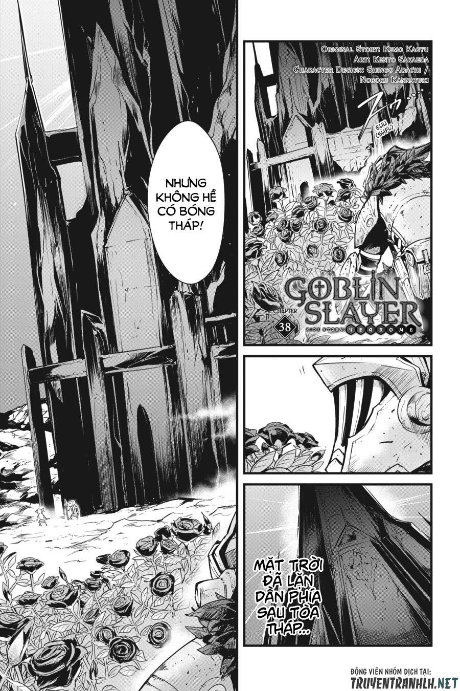 đọc truyện Goblin Slayer Side Story: Year One Chương 38 ảnh 3 tại Giả Dược