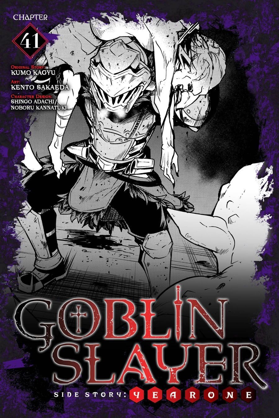 đọc truyện Goblin Slayer Side Story: Year One Chương 41 ảnh 2 tại Giả Dược