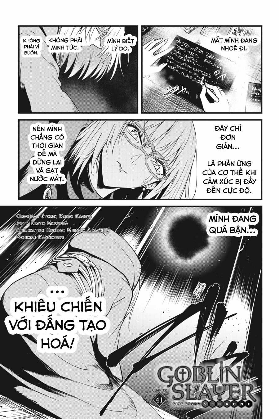 đọc truyện Goblin Slayer Side Story: Year One Chương 41 ảnh 3 tại Giả Dược