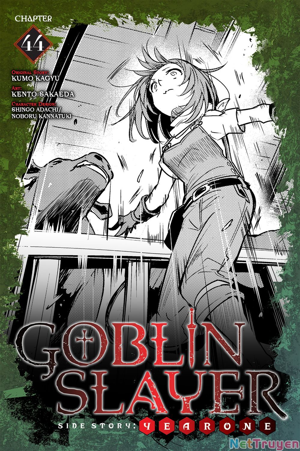 đọc truyện Goblin Slayer Side Story: Year One Chương 44 ảnh 3 tại Giả Dược
