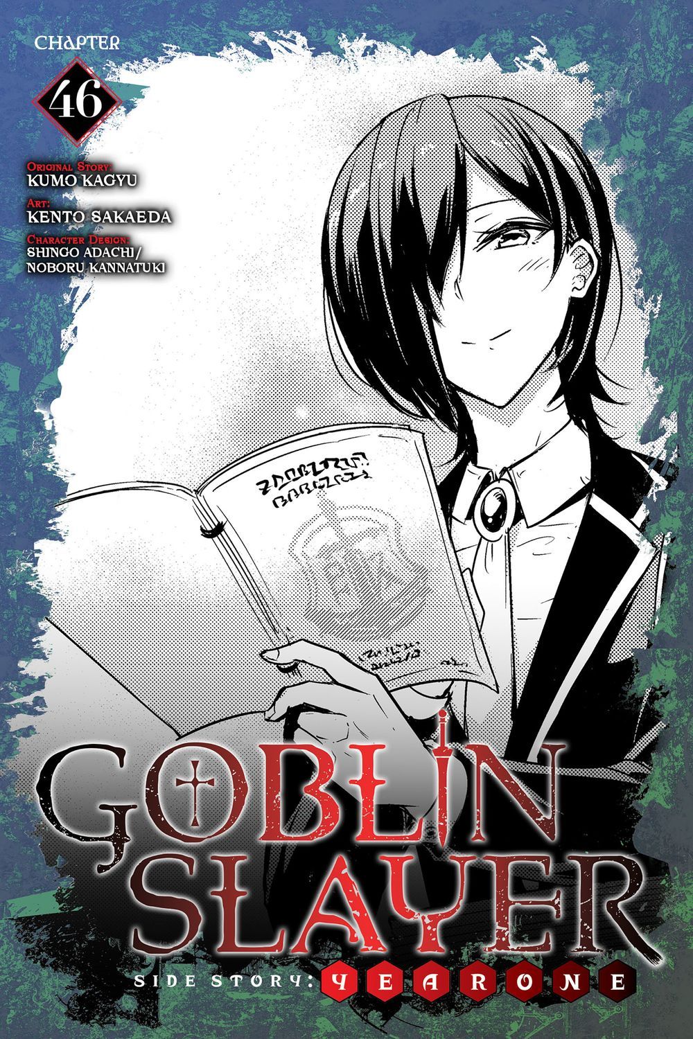 đọc truyện Goblin Slayer Side Story: Year One Chương 46 ảnh 3 tại Giả Dược