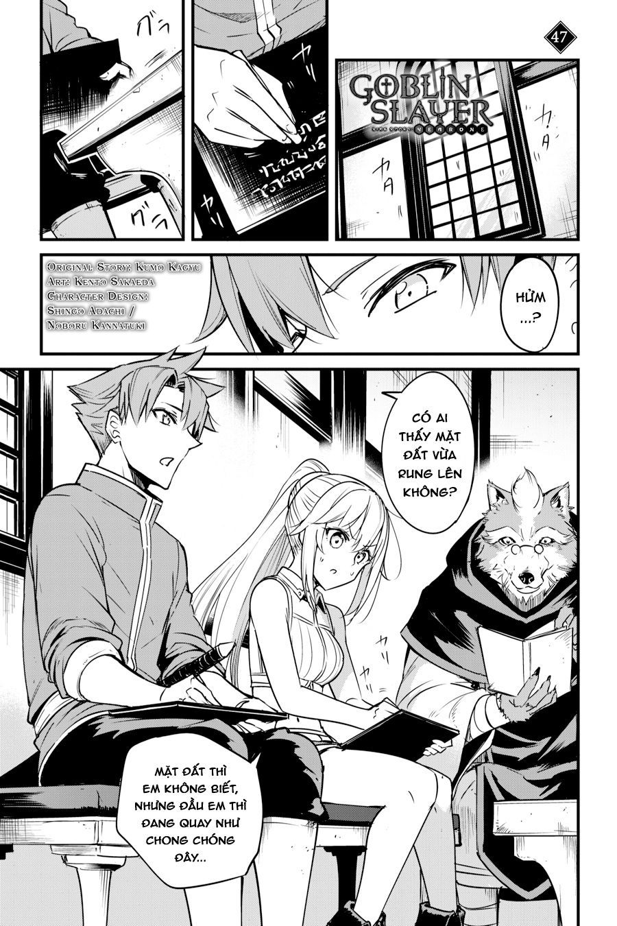 đọc truyện Goblin Slayer Side Story: Year One Chương 47 ảnh 4 tại Giả Dược