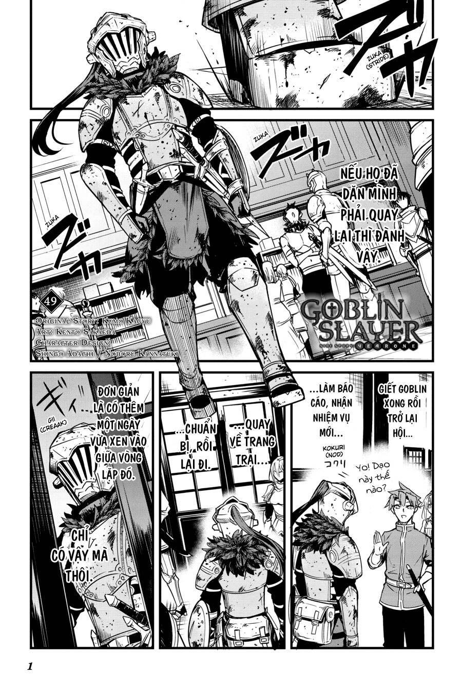 đọc truyện Goblin Slayer Side Story: Year One Chương 49 ảnh 4 tại Giả Dược