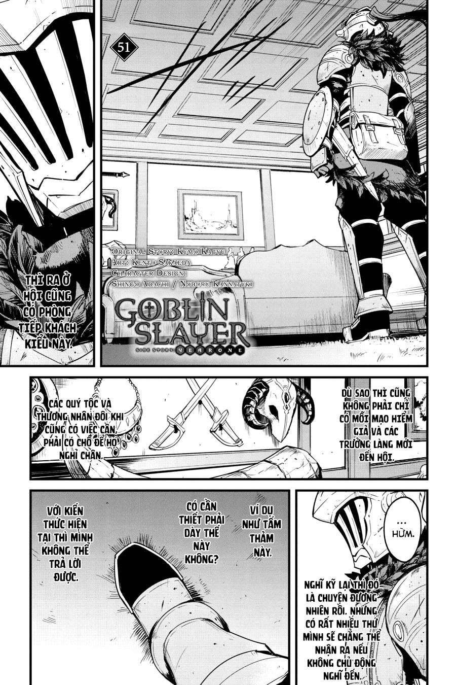 đọc truyện Goblin Slayer Side Story: Year One Chương 51 ảnh 3 tại Giả Dược