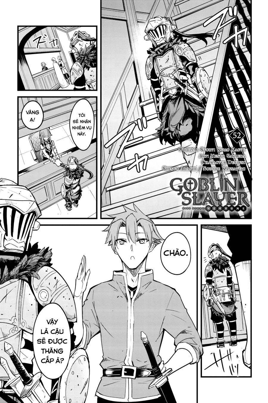 đọc truyện Goblin Slayer Side Story: Year One Chương 52 ảnh 2 tại Giả Dược
