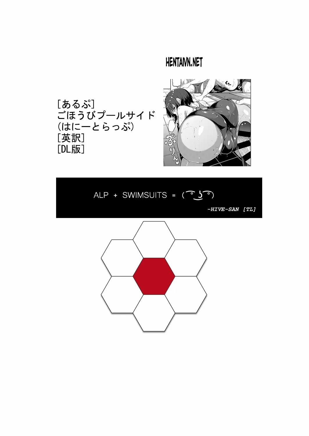 đọc truyện Gohoubi Poolside | Poolside Reward (honey Trap) Oneshot ảnh 21 tại Giả Dược