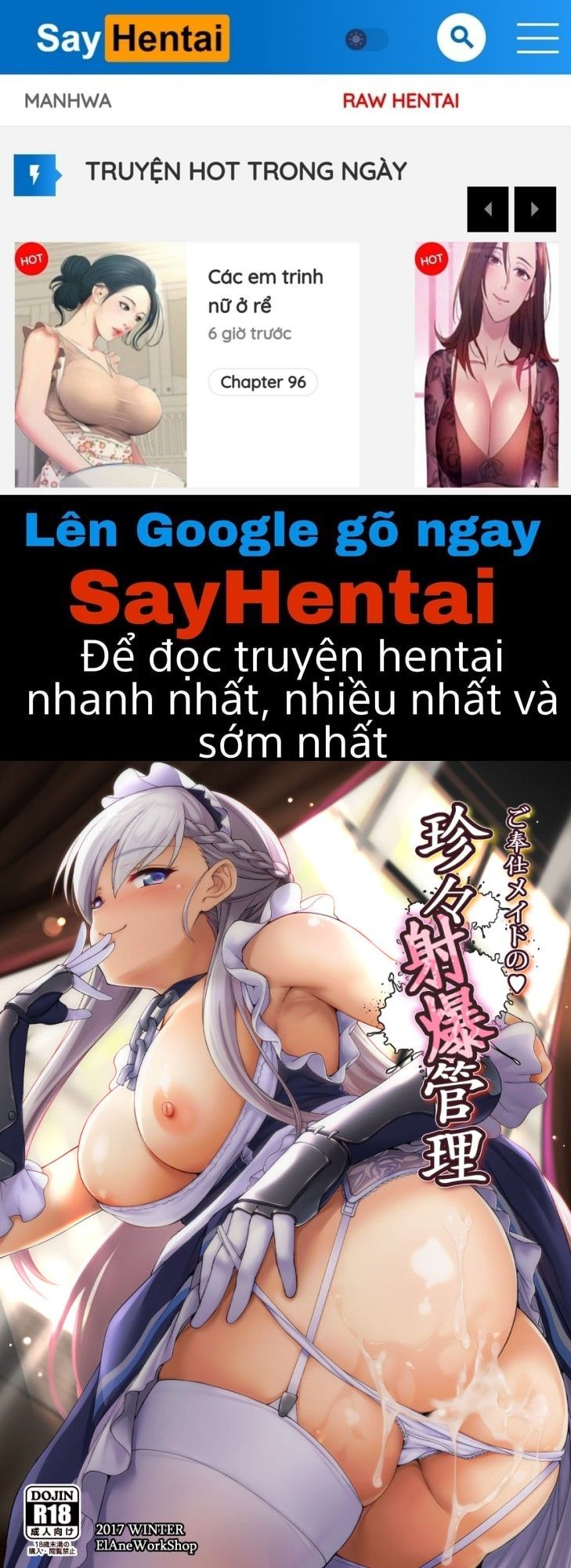 đọc truyện Gohoushi Maid No Chinchin Shabaku Kanri Oneshot ảnh 1 tại Giả Dược