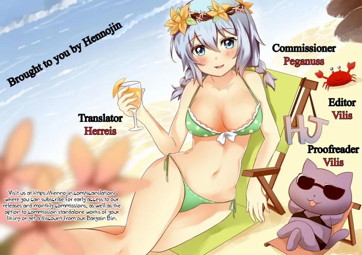 đọc truyện Gohoushi No Itashikata (azur Lane) Oneshot ảnh 24 tại Giả Dược