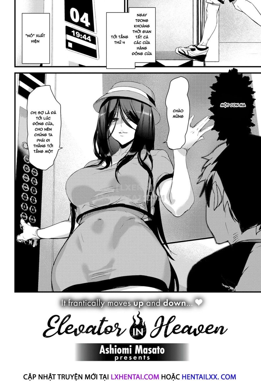 Gohoushi Zakari Chương 2 page 5 - Giả Dược