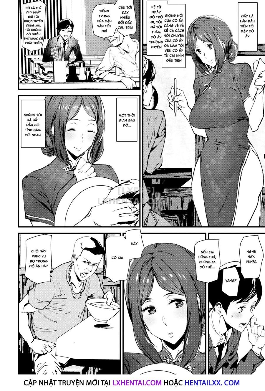Gohoushi Zakari Chương 7 page 7 - Giả Dược