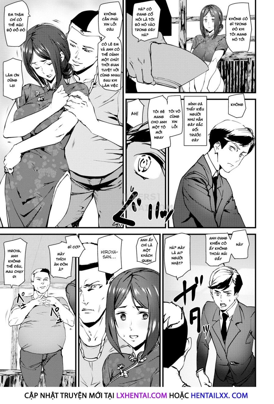 Gohoushi Zakari Chương 7 page 8 - Giả Dược