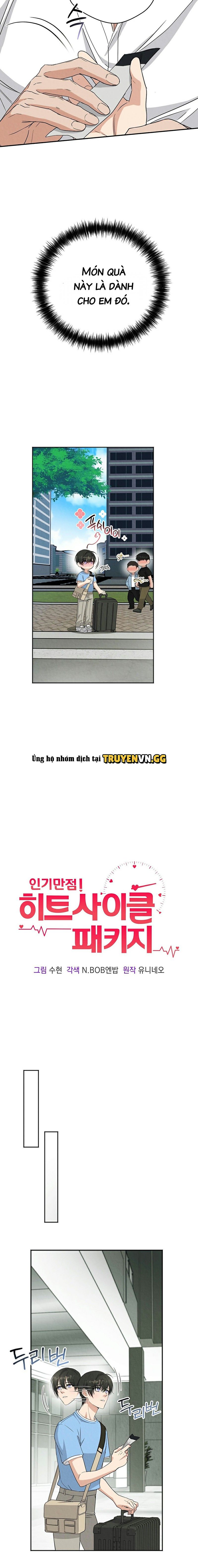 đọc truyện Gói Phục Vụ Chu Kỳ Nhiệt Chương 1 ảnh 3 tại Giả Dược