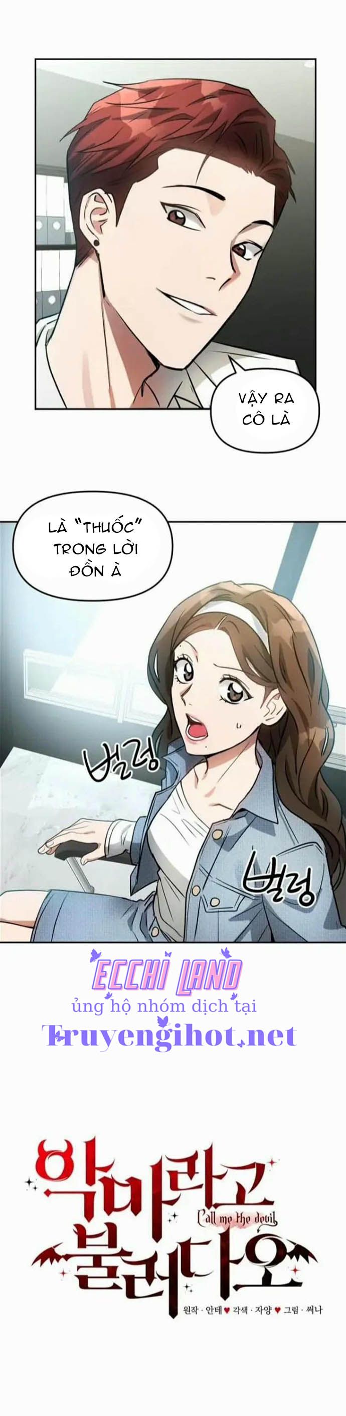 đọc truyện Gọi Tôi Là Ác Ma Chương 5.1 ảnh 12 tại Giả Dược