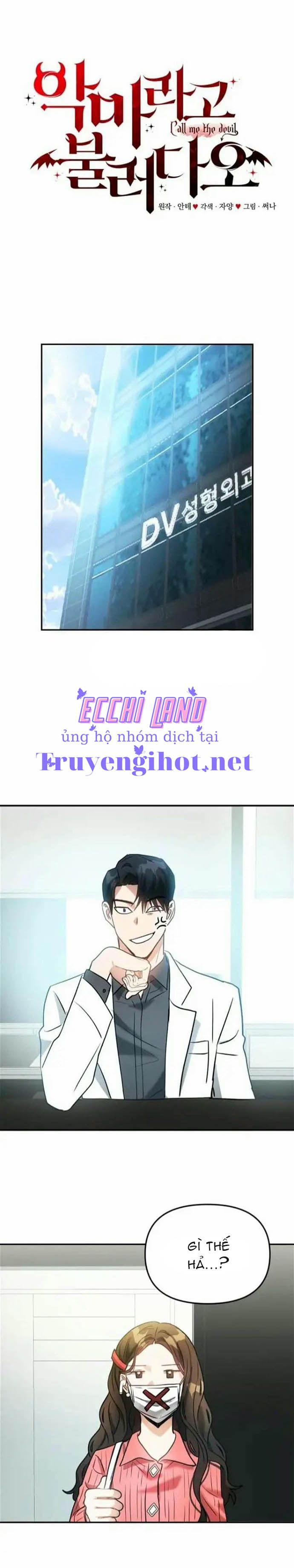 đọc truyện Gọi Tôi Là Ác Ma Chương 6.1 ảnh 16 tại Giả Dược