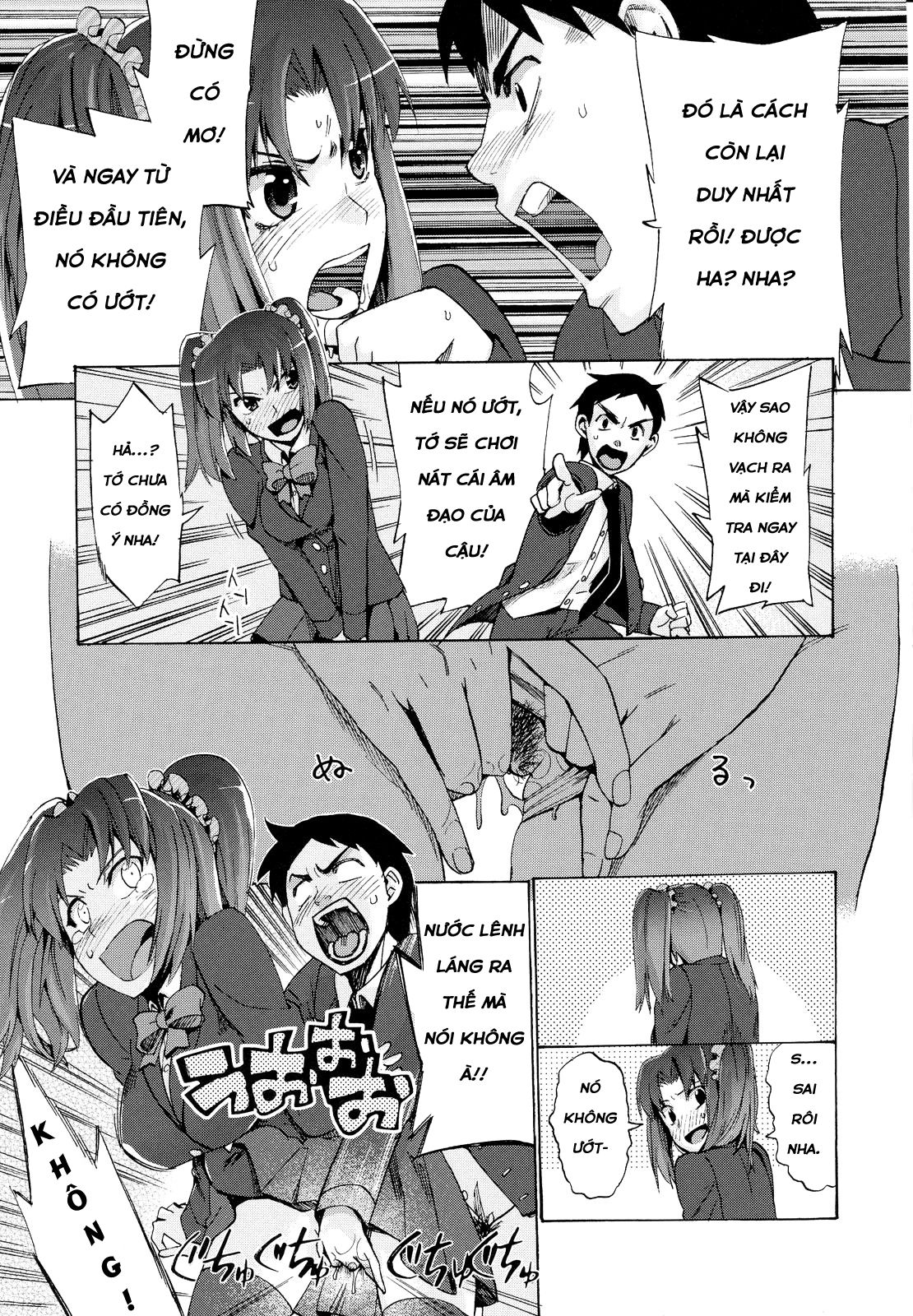 đọc truyện Going Otome Chương 6 ảnh 15 tại Thiên Thai Truyện