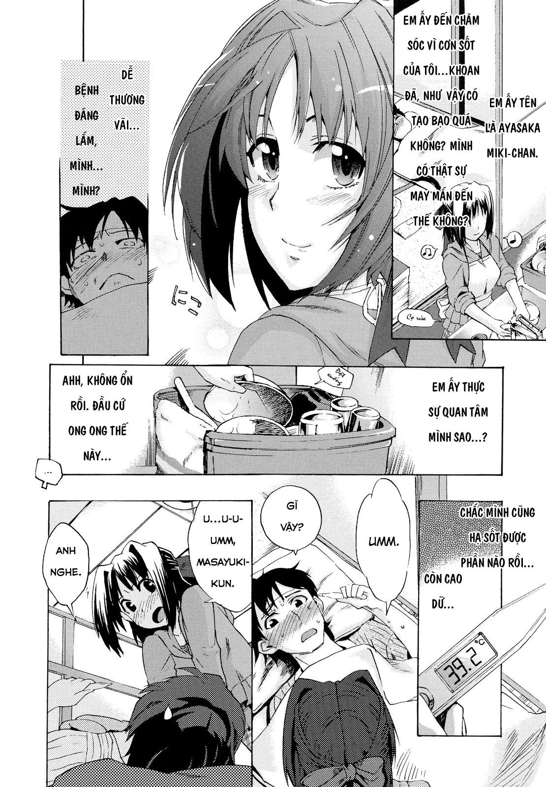 đọc truyện Going Otome Chương 8 ảnh 4 tại Giả Dược
