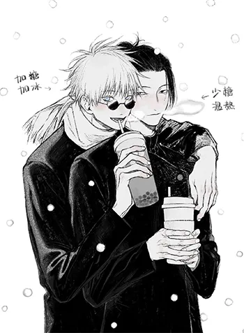 đọc truyện Gojo Satoru X Getou Suguru Thiên Thai Truyện