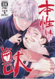 đọc truyện Gojo Sensei X Itadori Truyện Dạ Ký