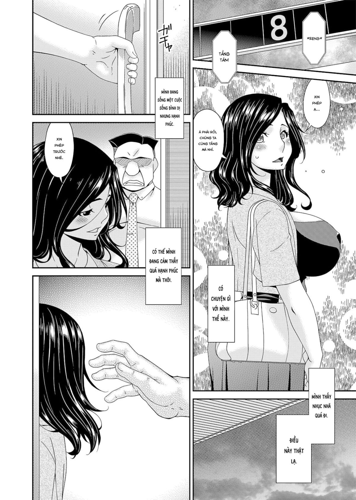 đọc truyện Gokujou Seikatsu Chương 2 ảnh 12 tại Giả Dược