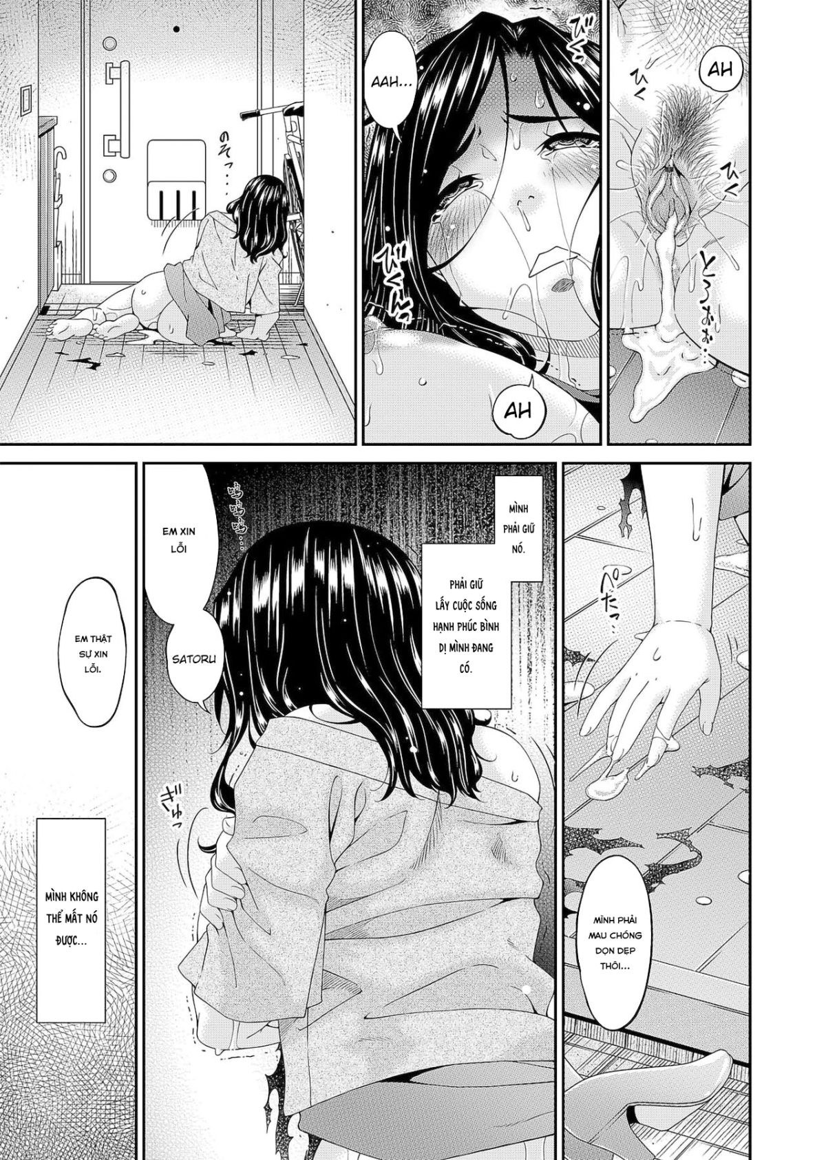 đọc truyện Gokujou Seikatsu Chương 2 ảnh 13 tại Giả Dược