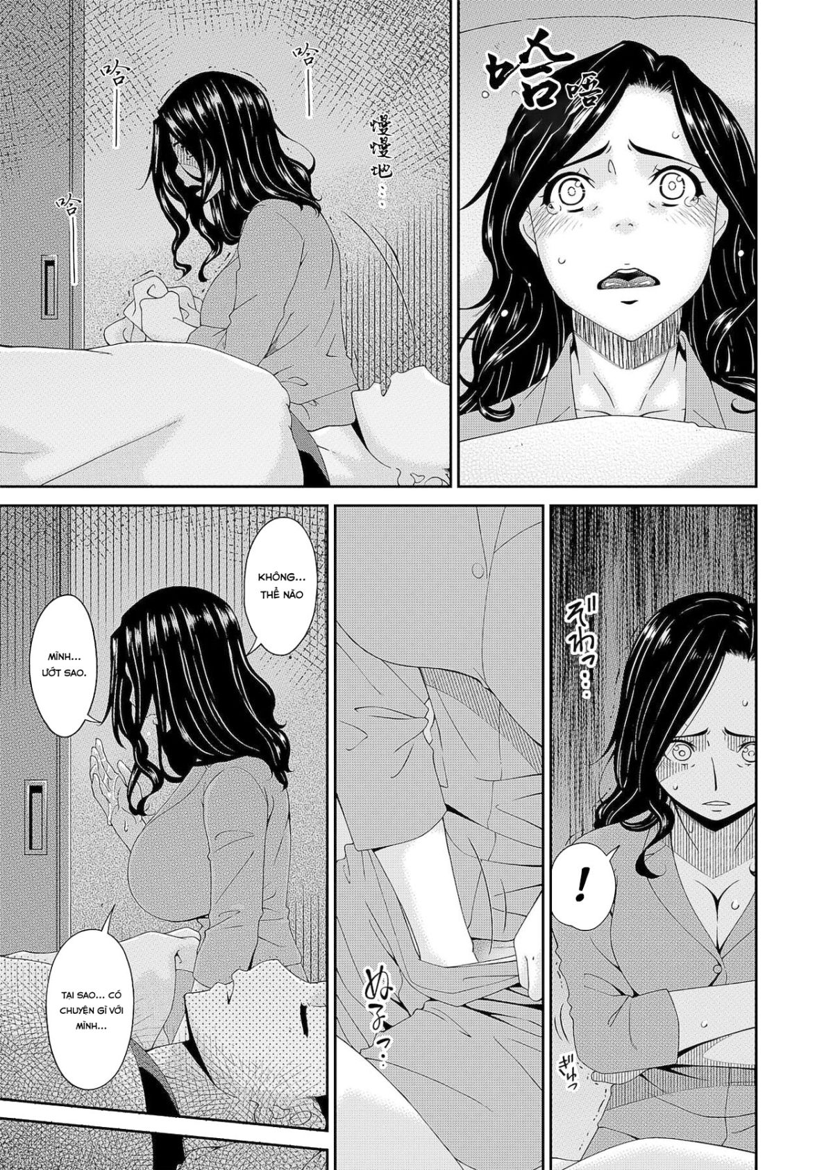 đọc truyện Gokujou Seikatsu Chương 2 ảnh 21 tại Giả Dược