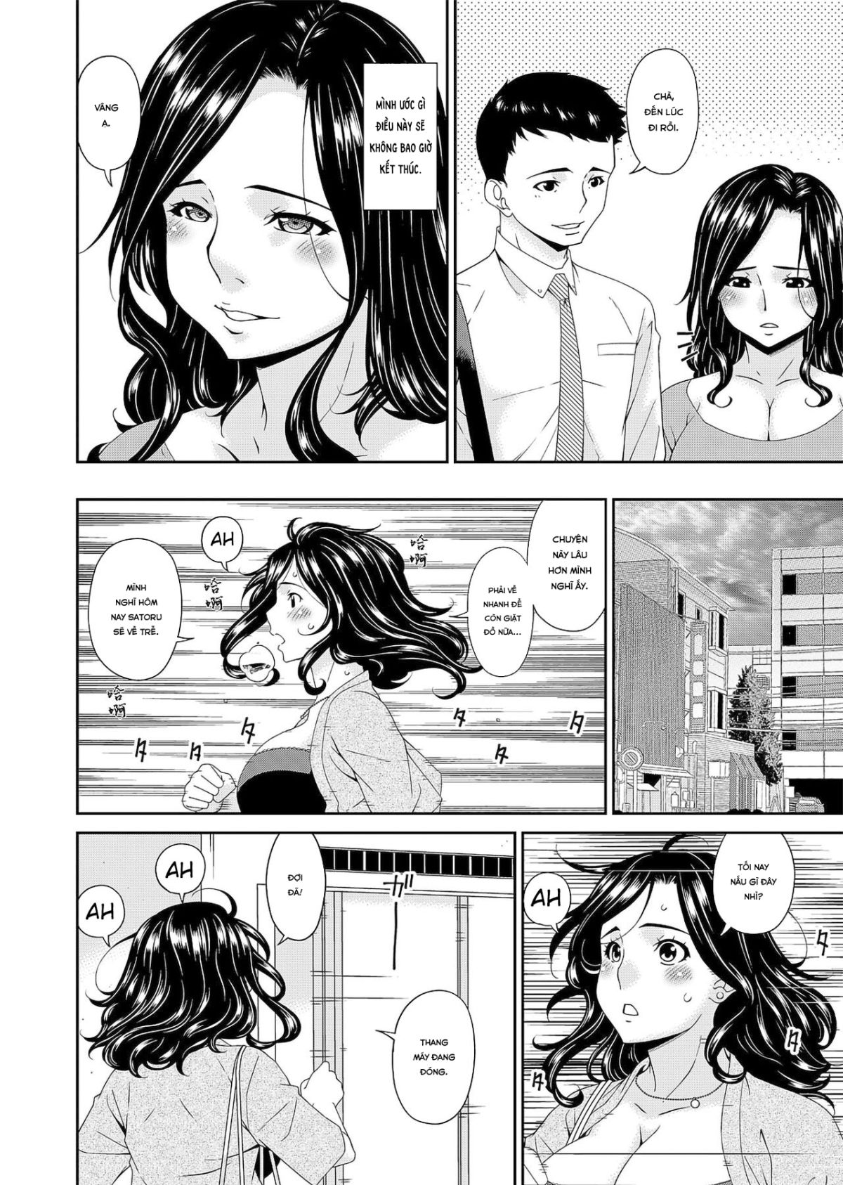 đọc truyện Gokujou Seikatsu Chương 2 ảnh 10 tại Giả Dược