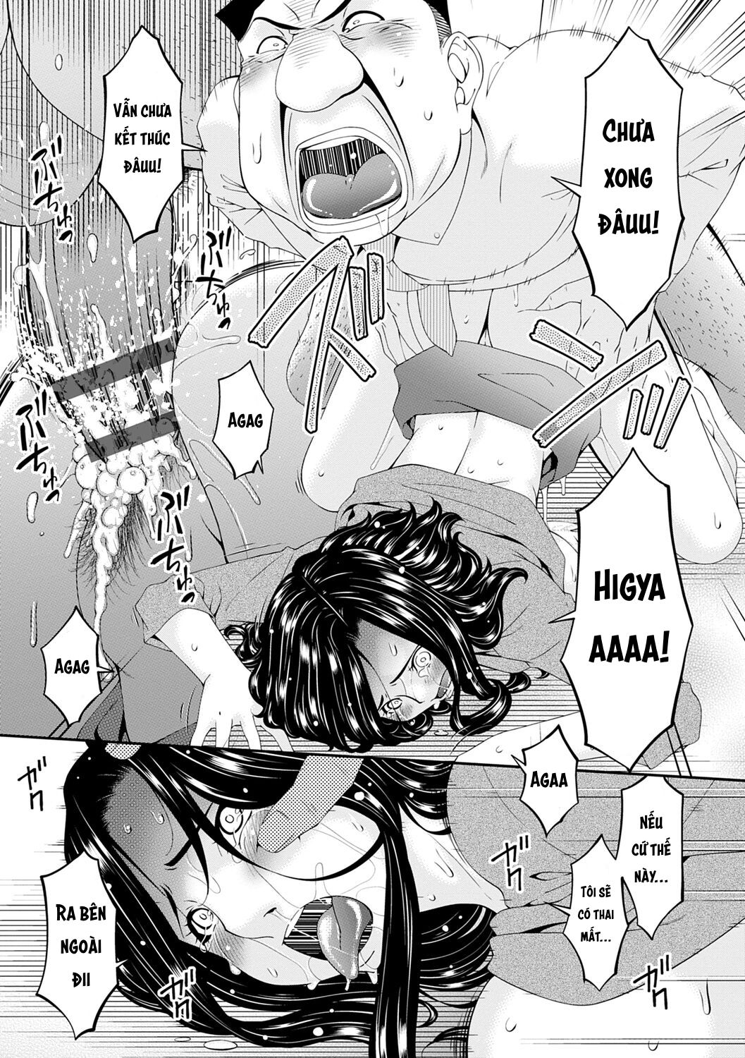 đọc truyện Gokujou Seikatsu Chương 3 ảnh 17 tại Giả Dược