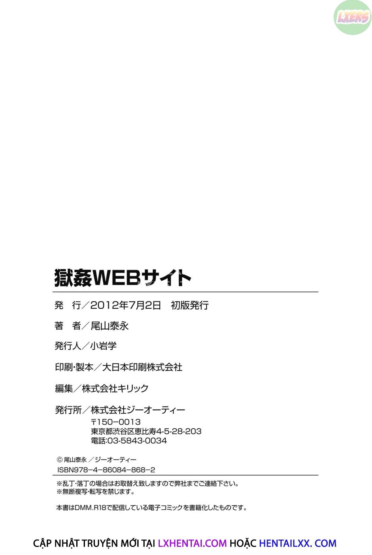 đọc truyện Gokukan Website Chương 10 ảnh 40 tại Thiên Thai Truyện