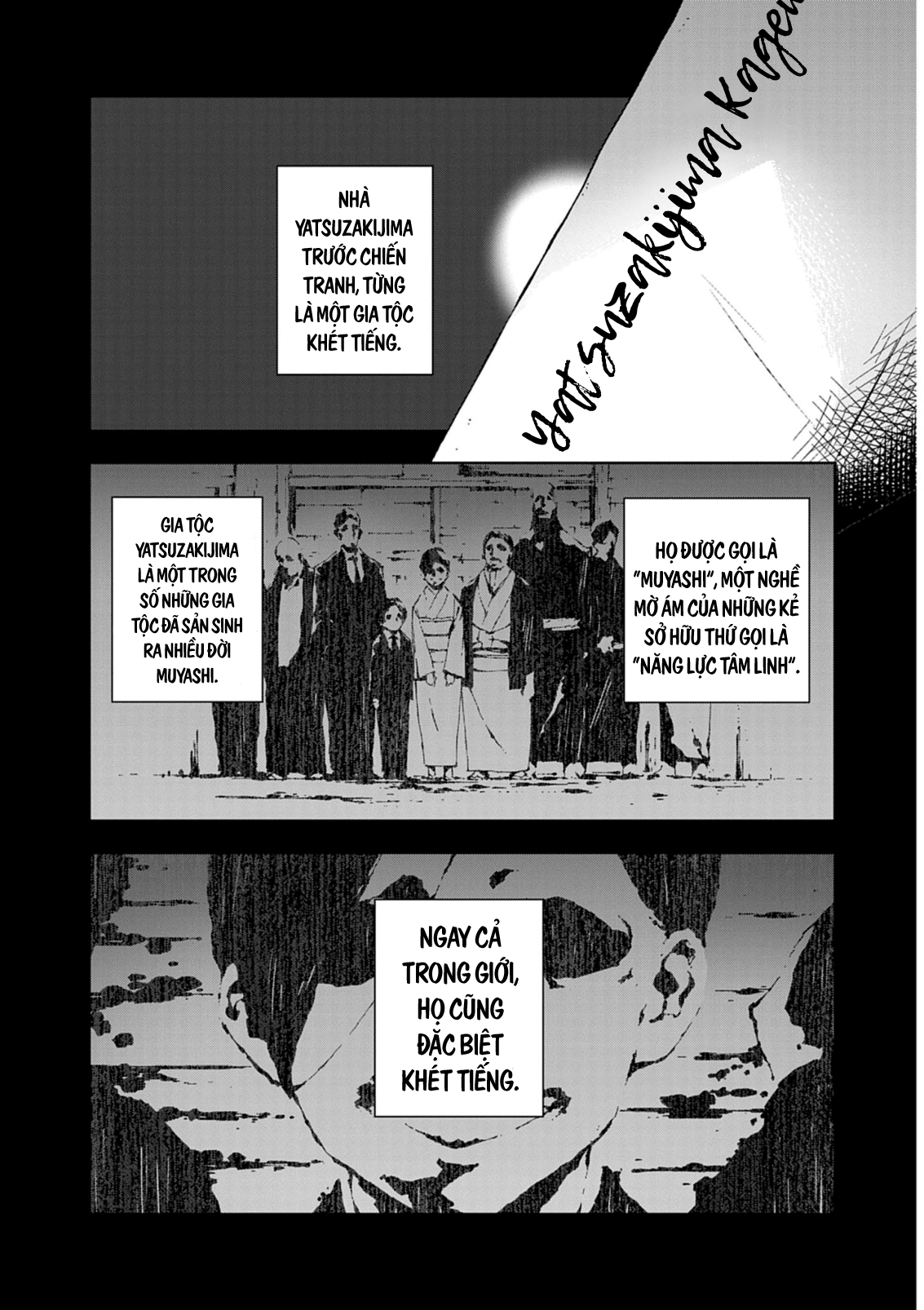 đọc truyện Gokumon Nadeshiko Koko Ni Ari Chương 1 ảnh 20 tại Thiên Thai Truyện