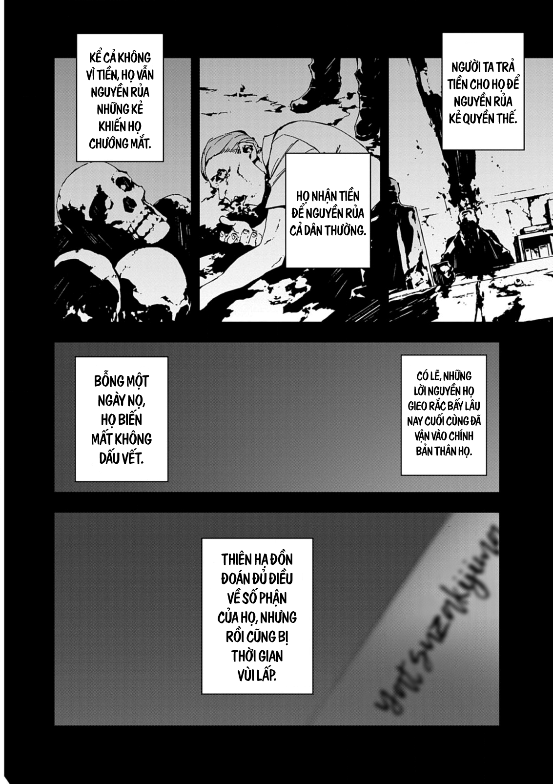 đọc truyện Gokumon Nadeshiko Koko Ni Ari Chương 1 ảnh 21 tại Thiên Thai Truyện